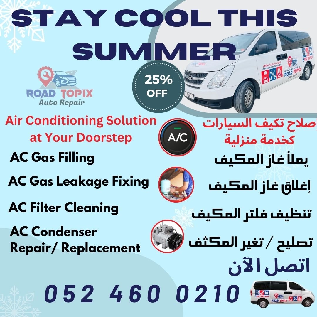 Ac Service - Roadtopix